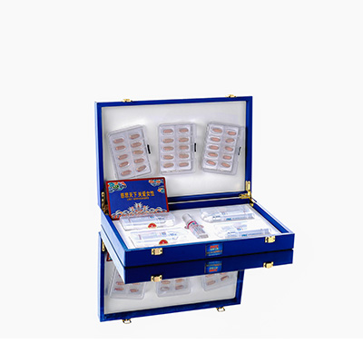 西盟爱芯回春综合版